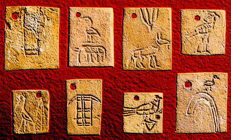 Quelques étrangetés archéologiques Hieroglyphs_abydos