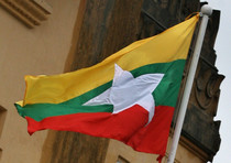 Birmania:cambia nome Paese,inno,bandiera 0cac21a128984f3e6a378e59ca25a45e
