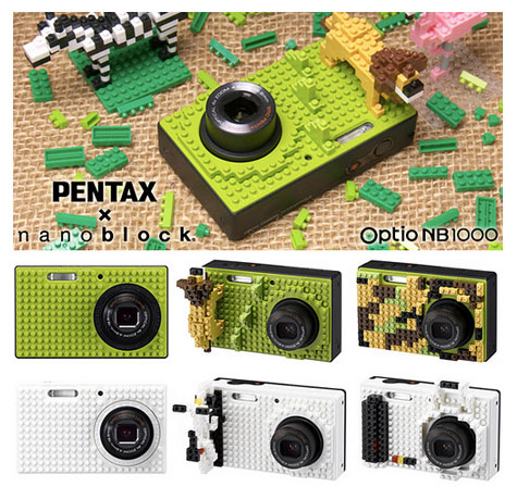 Topic dédié au Pentax Optio RS1000 Pentax-nanoblock