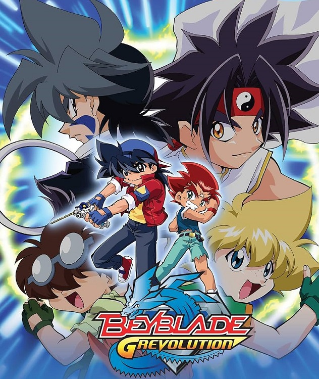 Beyblade Beyblade2