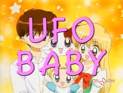 [MU] UFO Baby (78/78)(CAS) Ufobaby1