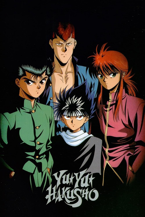 YUYU HAKUSHO Yuyu