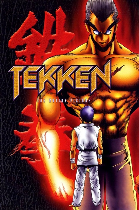 Tekken, the animation Tekkentheanimation