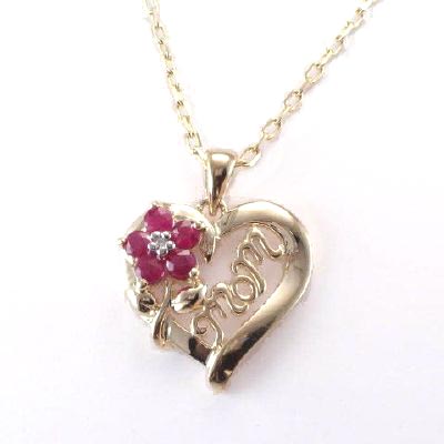 احلي اكسسوارات Pendant-heart-2680