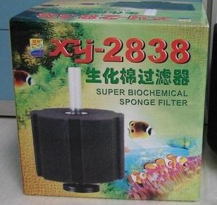 QT: 1 à "beaucoup" xD  ... - Page 19 XY-2838%20Aquarium%20sponge%20filters%20wholesale