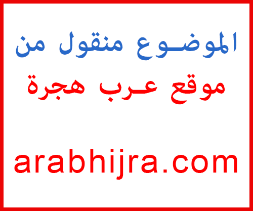 إجراءات تأشيرة الزيارة إلى الولايات المتحدة Photograph