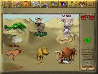 حصرياArabic School Software اسطوانة تعليم اللغه العربيه للأطفال كاملة Arsc02