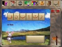 برنامج مفيد لتعليم اللغة العربيه بجميع نواحيها Quiz_sm