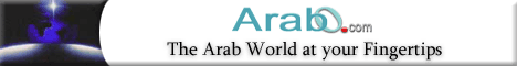 ArabO Arab Search Engine & Directory