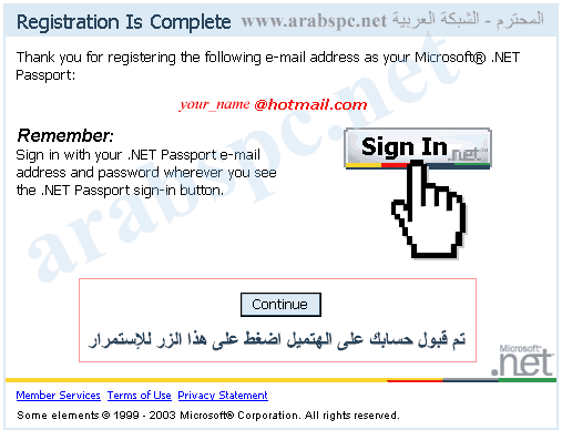 اجعل لك بريد مجاني على الـ hotmail - شرح بالصور Htomailform004