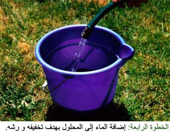 كيف تصنع محلولا مغذيا بنفسك؟ Compost_tea4