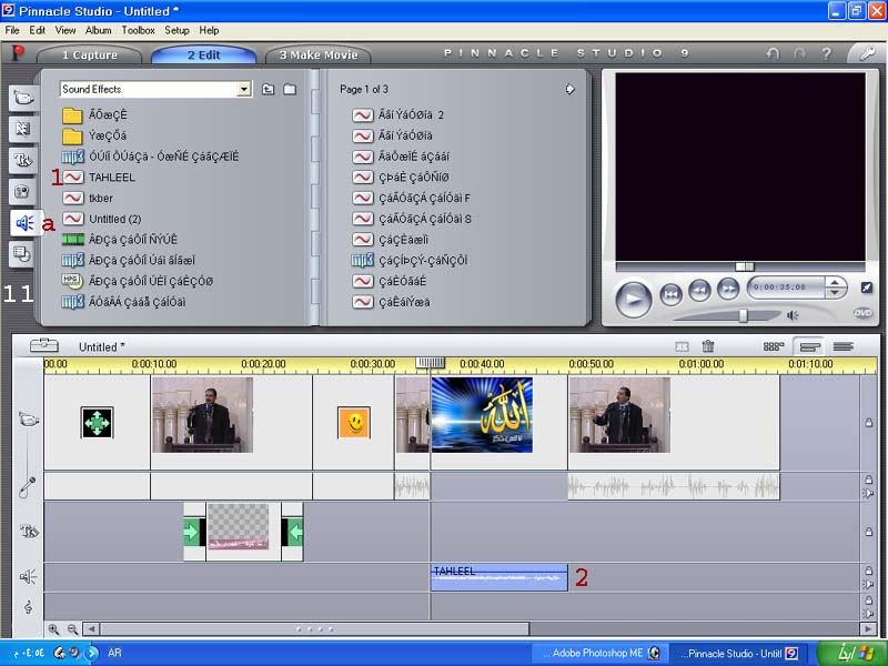 شرح برنامج pinnacle studio 9.1 لتحرير الفديو Qwqqq10