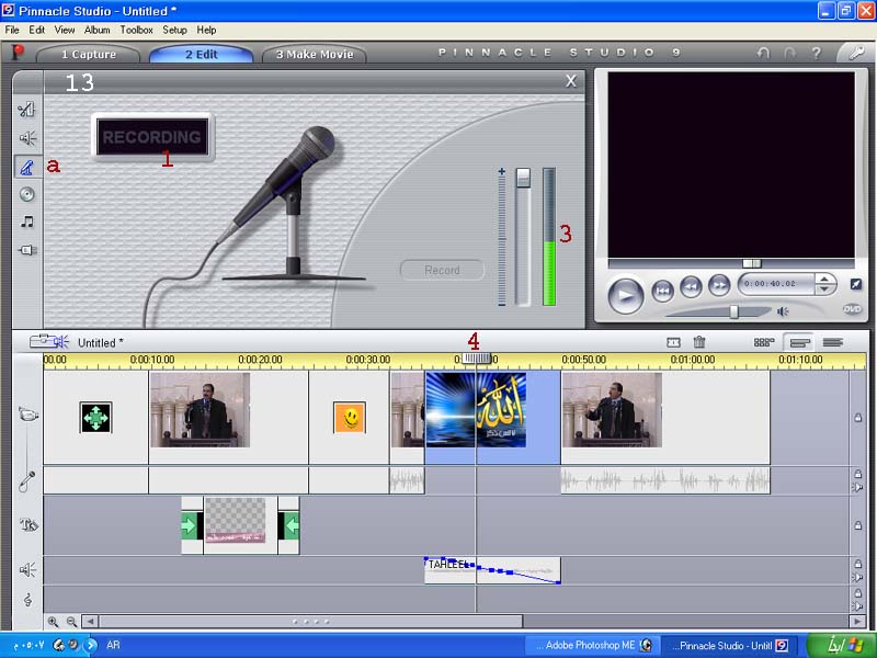 شرح برنامج pinnacle studio 9.1 لتحرير الفديو Qwqqq13