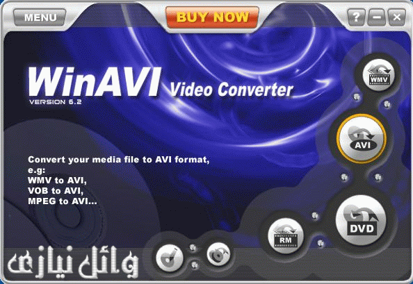 بـرنـامــج :: WinAVI Video Converter 7.5 ، رائـع فى تحويـل جميـع صيـغ الفيديـو Winavi-video-converter