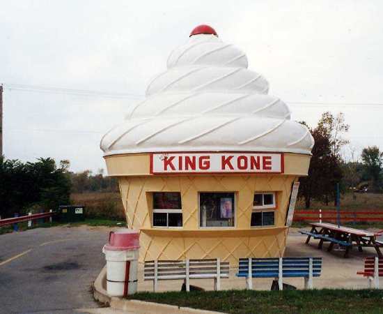 صور بيوت جديد 22-77icecreamcone