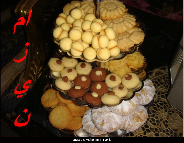 === أهلا أهلا بالعيد( ملف كامل من تجميعى للصفصوفات)حلويات العيد بالصوووووووور === 33f1279b56