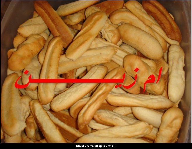 === أهلا أهلا بالعيد( ملف كامل من تجميعى للصفصوفات)حلويات العيد بالصوووووووور === B06a003171