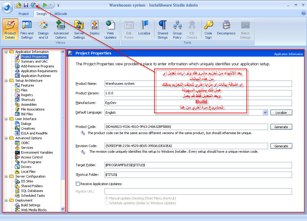 InstallAware Studio Admin 9.0 Post-46243-1247855602