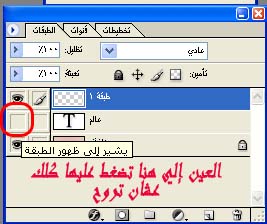  فكرة  طريقة عمل بنر متحرك..... خطوه خطوه   Svn