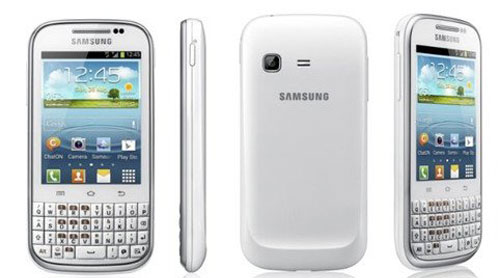 Galaxy Chat هاتف جديد من سامسونج  110