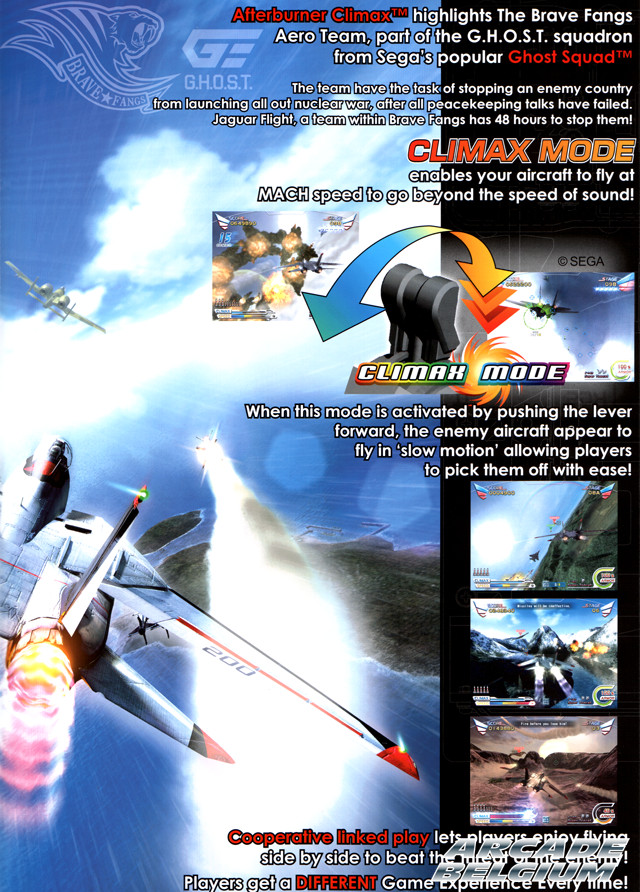 After Burner Climax Flyabcc