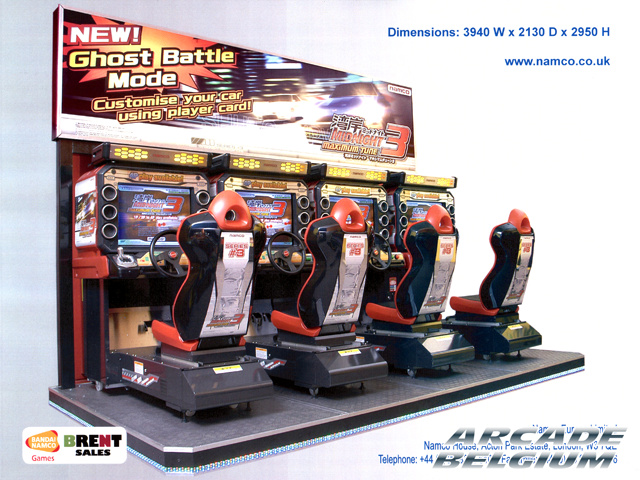 Wangan Midnight Maximum Tune 3 Flywmmt3e