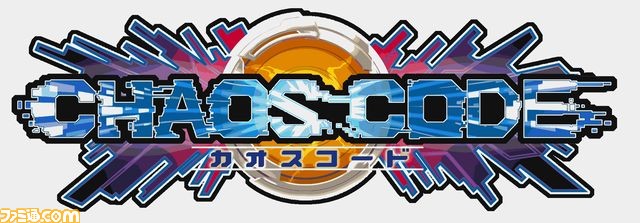 Chaos Code Chaos_code_01