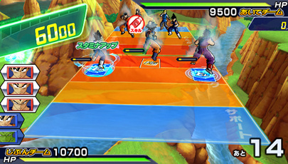 Dragon Ball Heroes Dbh_ss