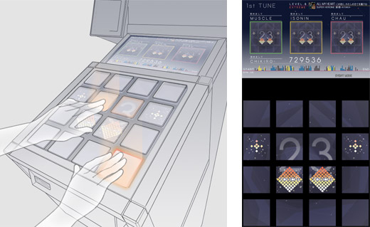 jubeat copious Jubeat_copious_02