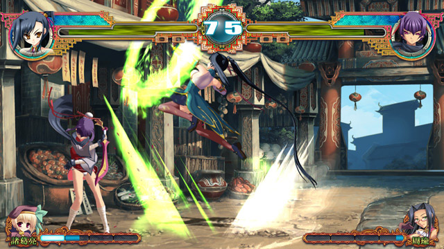 Shin Koihime † Musou ARCADE EDITION Koihime_06