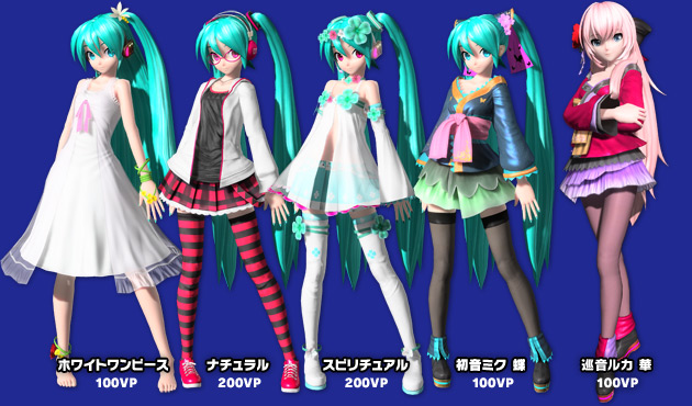 Hatsune Miku Project DIVA Arcade Miku_costumes