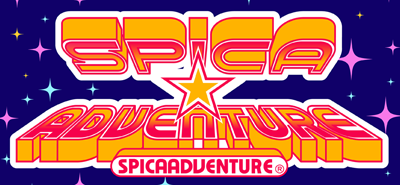 Spica Adventure Spica_logo