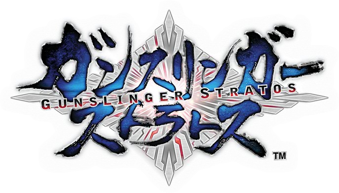 Gunslinger Stratos Gun_logo