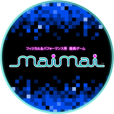 maimai Maimai_logo