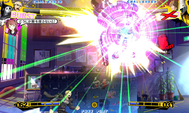 Persona 4 The Ultimate In Mayonaka Arena Persona4_12