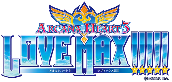 Arcana Heart 3 LOVE MAX!!!!! Ah3lm_logo