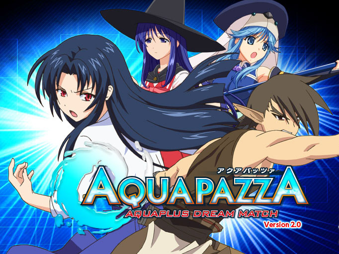 AquaPazza - Aquaplus Dream Match Aqua_ver2