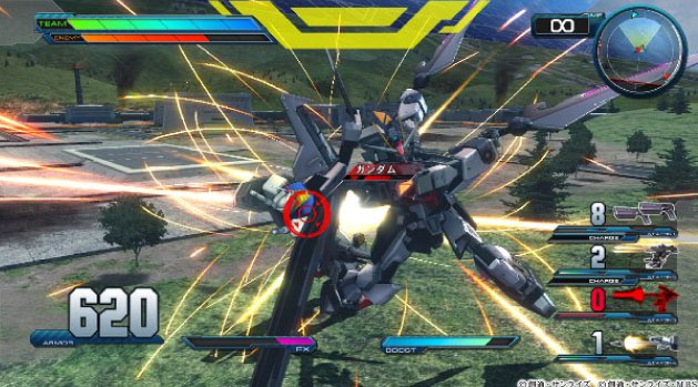 Mobile Suit Gundam Extreme VS. Full Boost Gundamfull02