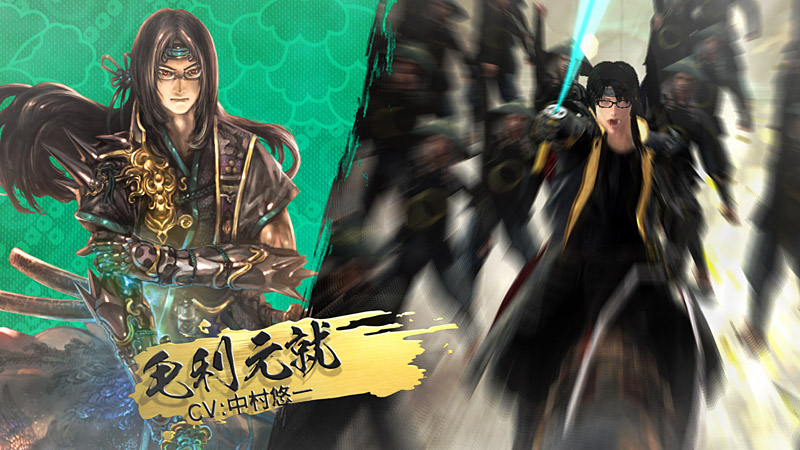 Sengoku Taisen Sengoku02b