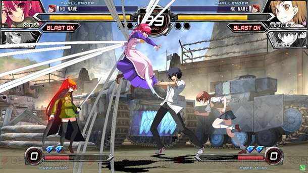 Dengeki Bunko FIGHTING CLIMAX Dbfc_05