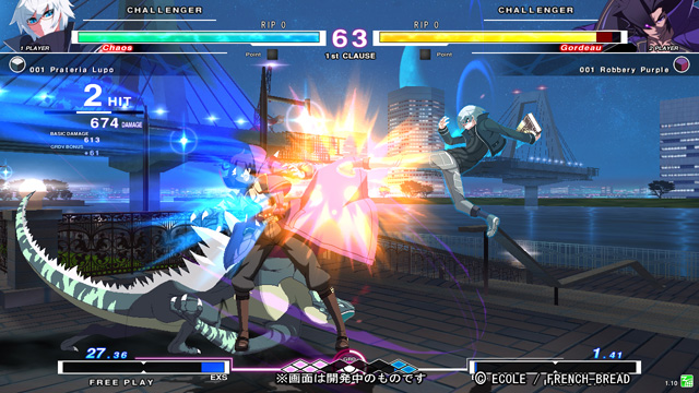 Under Night In-Birth Exe:Late Exelate06