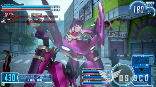 Gunslinger Stratos Gs_145_003