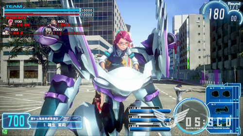 Gunslinger Stratos Gs_145_010