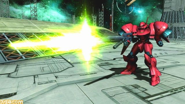 Mobile Suit Gundam Extreme VS. Full Boost Gun0813_08