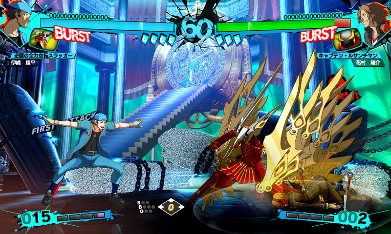 Persona 4 The Ultimax Ultra Suplex Hold