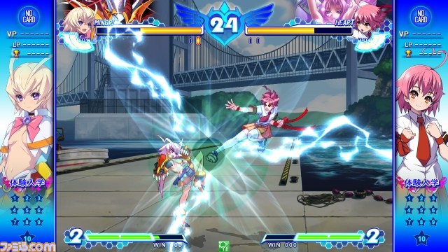 Arcana Heart 3 LOVE MAX SIX STARS!!!!!! Ahlmss_15