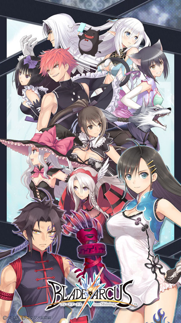 BLADE ARCUS from Shining Bladearc_17