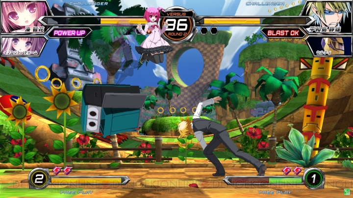 Dengeki Bunko FIGHTING CLIMAX Dbfc_04