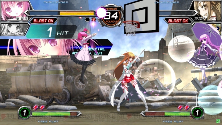 Dengeki Bunko FIGHTING CLIMAX Dbfc_06