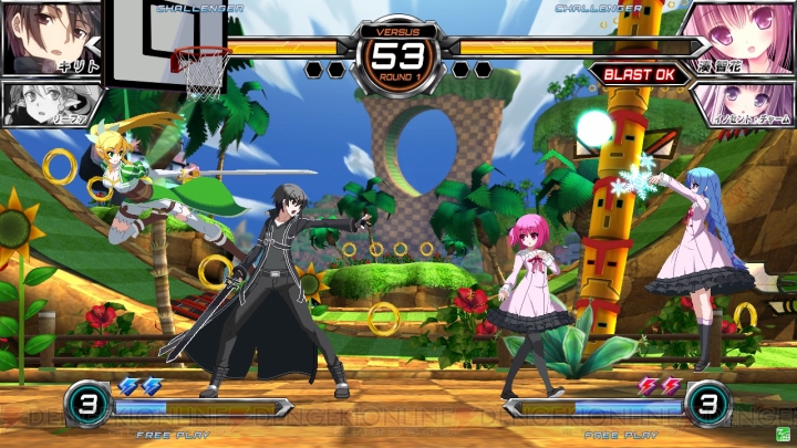 Dengeki Bunko FIGHTING CLIMAX Dbfc_17